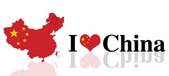 省政协委员黄玉蛟：做优网络经济 做强实体经济